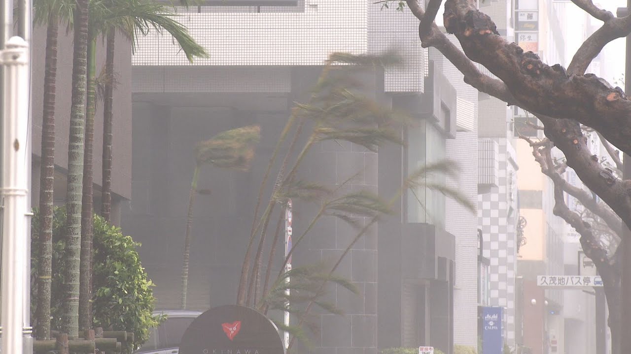 Тайфун Джелават Хаос на Окинаве. Расширенное видео