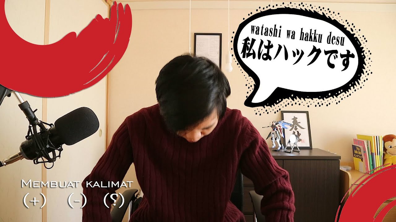 Bahasa Jepang Dasar 1 YouTube Bahasa Jepang Dasar 1 YouTube