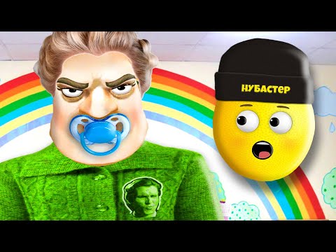 Видео: МОЯ БАБУШКА СТАЛА РЕБЕНКОМ в ROBLOX!