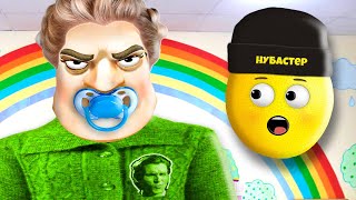 МОЯ БАБУШКА СТАЛА РЕБЕНКОМ в ROBLOX!