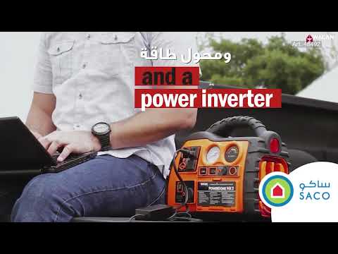 Auto Power Automotive All Saco Categories Saco Store