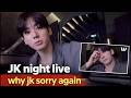 JK Live Breakdown|Why Jungkook Said Sorry AGAIN|#jungkook #jklive #bts #btsjungkook #jungkooklive
