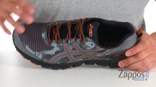 asics gel scram 4 mens trail running shoes