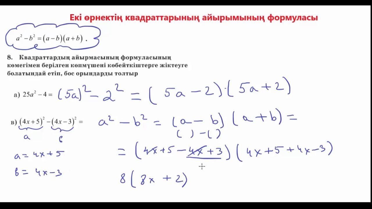 Жалаңаш жүргізушілердің жақыннан түсірілген суреттері