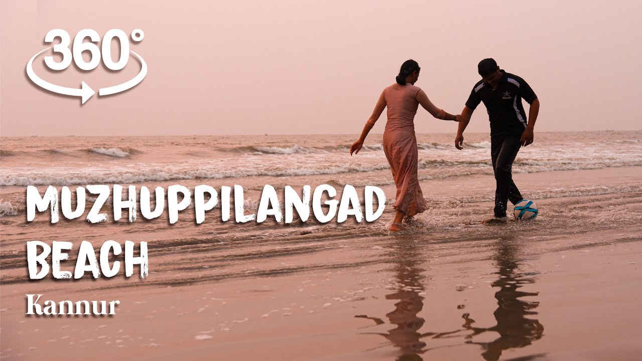 Muzhappilangad Beach 