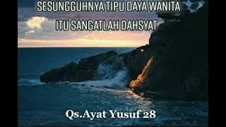 Qs.Surat Yusuf Ayat 28 #quotes #shorts #murottal @tebarnasehat8865
