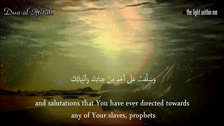 Dua Iftitah  With English Translation