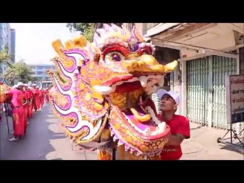 งาน 28 ธันวาวันพระเจ้าตากสินมหาราช ณ ศาลสมเด็จพระเจ้าตากสินมหาราชชาววัดอรุณ 03