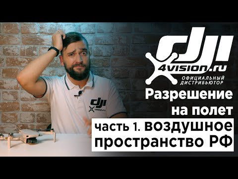 Видео: Как да резервирам полет с друга дата на заминаване?