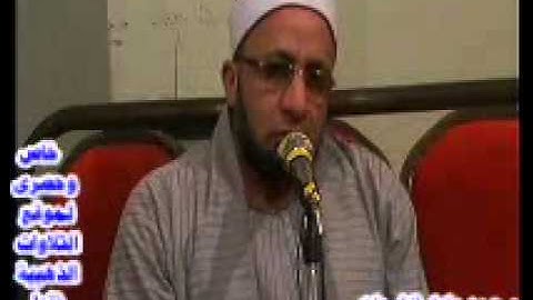 الشيخ على محمود شميس ماتيسر من سورة الملك والقلم من المنشاق القصاصين23-3-2013 خاص موقع التلاوات الذهبية