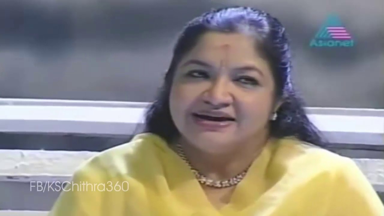 Neela Kurinjikal Pookunna Veedhiyil l Raveendran Master l K S Chithra