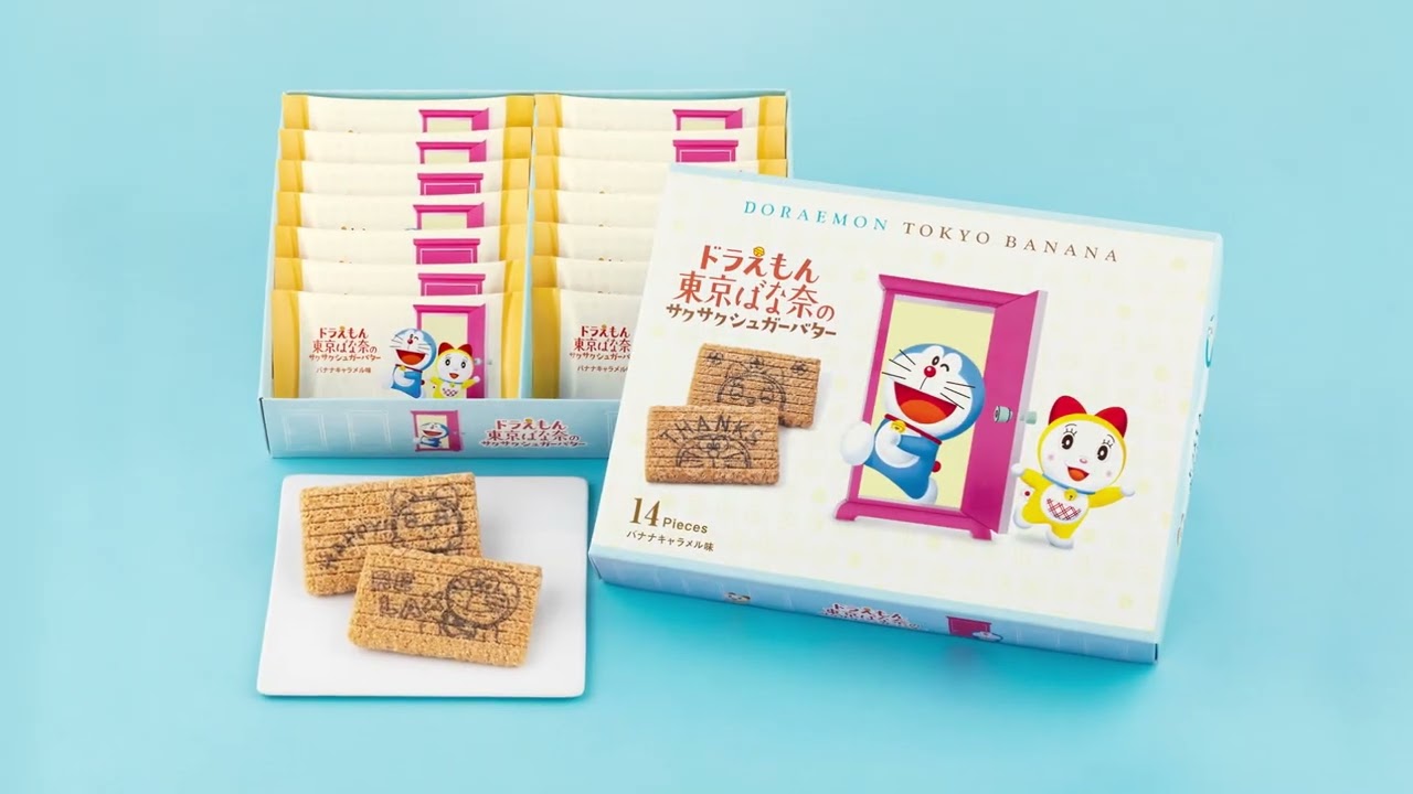 DORAEMON TOKYO BANANA Crispy Sugar Butter Caramel Banana Flavor