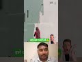 Smart Work💪 😳 #amazing #tipsntricks #shortvideos #viral #shorts #ideas #trending #youtubeshorts