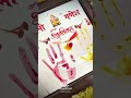 Shreesha creation #Beautiful #Couple #aagrikolicouples #viral #love