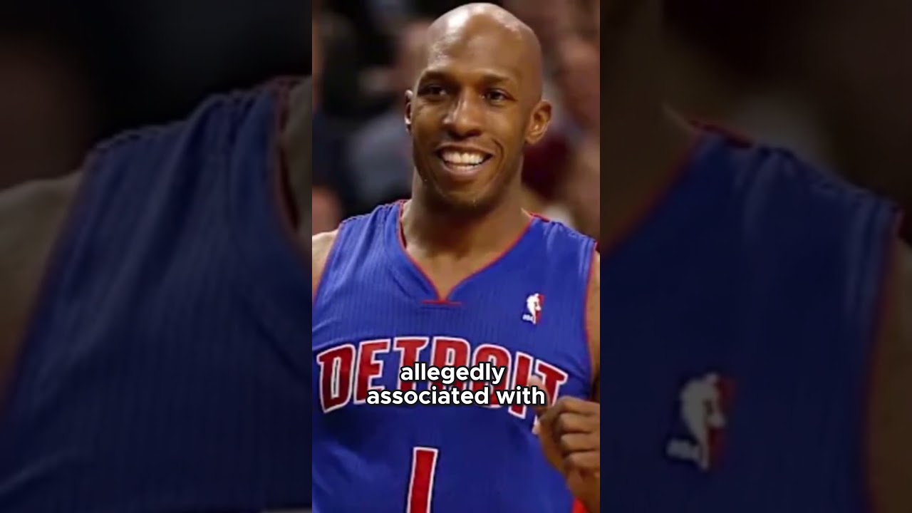 Внутри федерального расследования по азартным играм 2025 года 