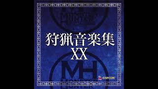 Proof of a Hero - MHGU Version