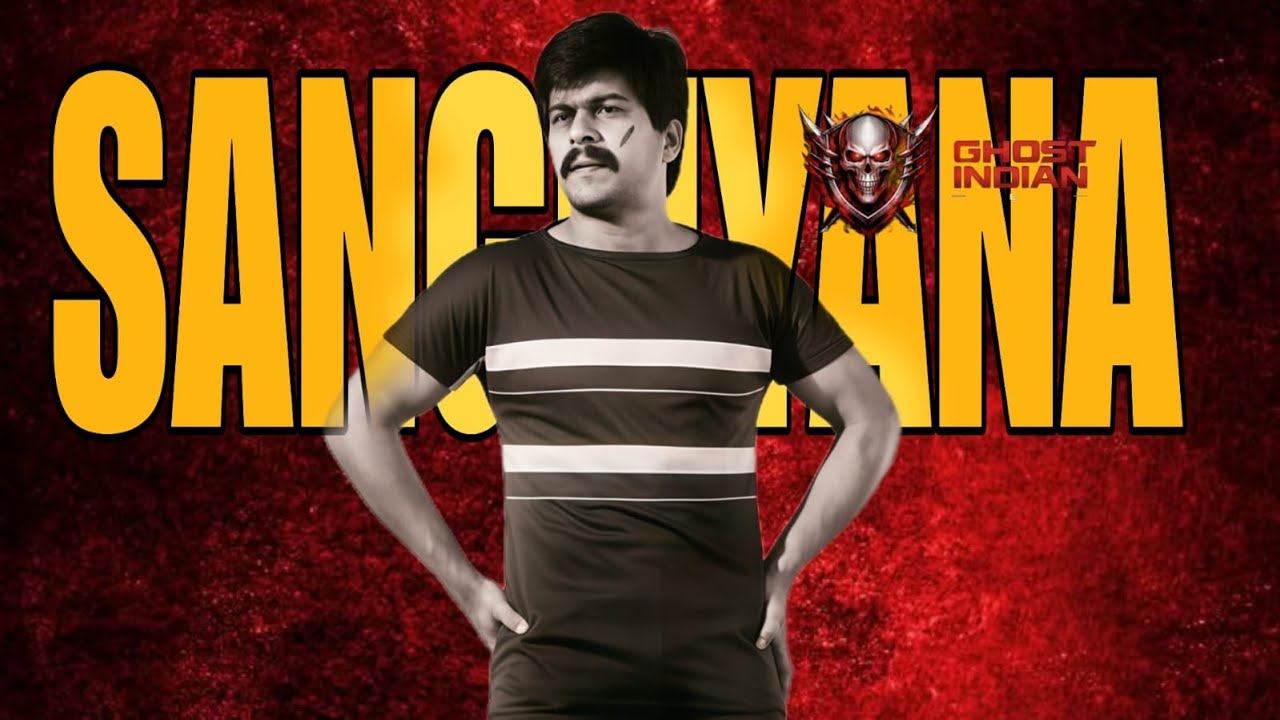 SP SANGLIYANA GHOST INDIA ROLY PALY KANNADA 