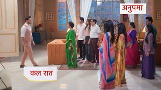 Anupama/ Anupamaa 4th May 2026 New PROMO | Today Episode |