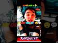 My Didi Replied in Scarfall! 😱🎮 | Epic Reaction #shorts #scarfall