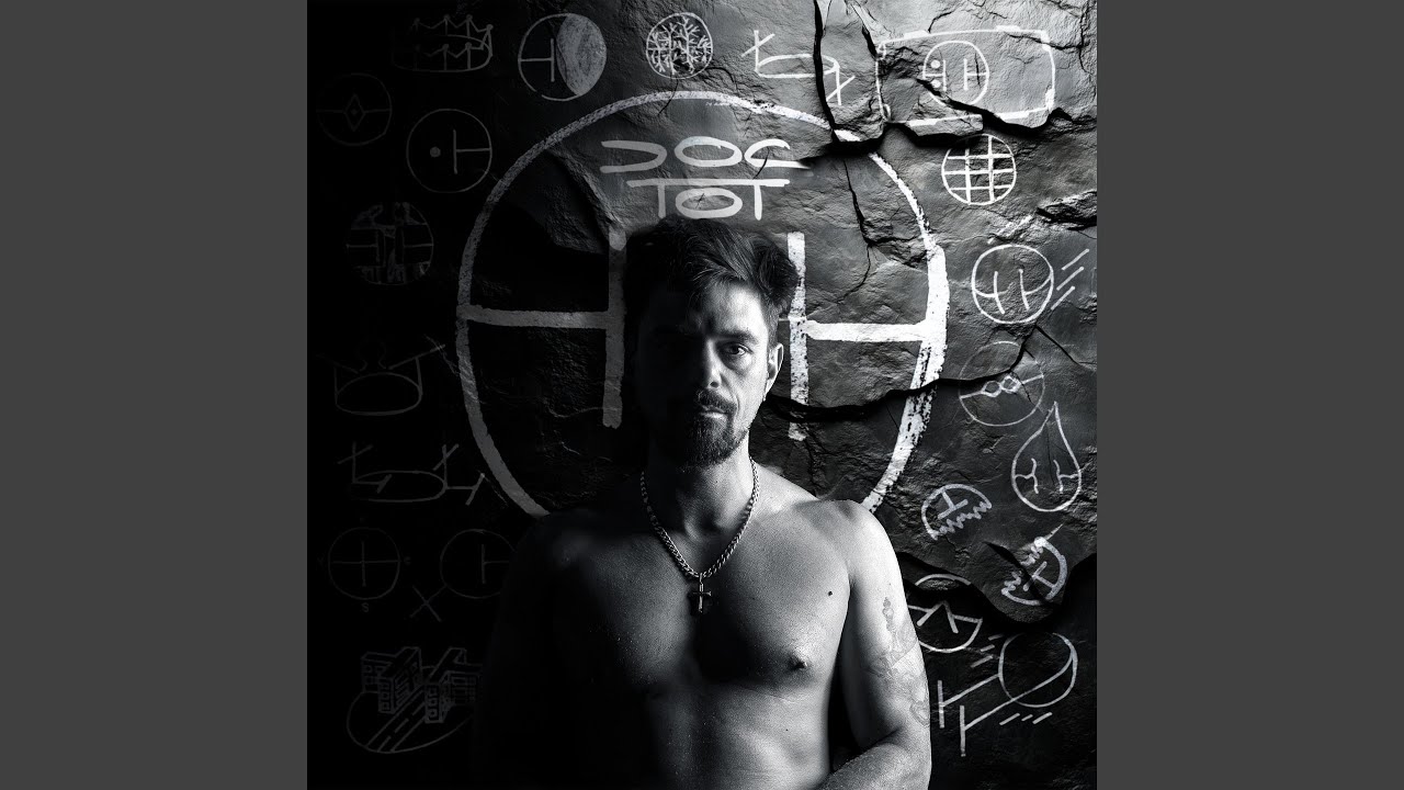 Watch Lacrimi De Stea on YouTube Watch Lacrimi De Stea on YouTube