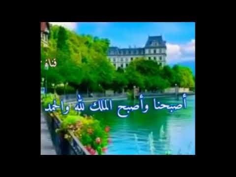 اللهم لا ترهقني بالتفكير وأنت ولي التدبير صباح الخير
