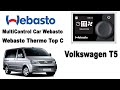 Мультиконтроль Вебасто  MultiControl Car Webasto TermoTop C VW T5