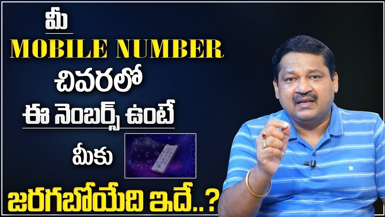 Numerologist Dr. KHIRONN NEHURU How to Find Lucky Mobile Number Power