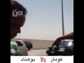 انت كلب ابوك انته 