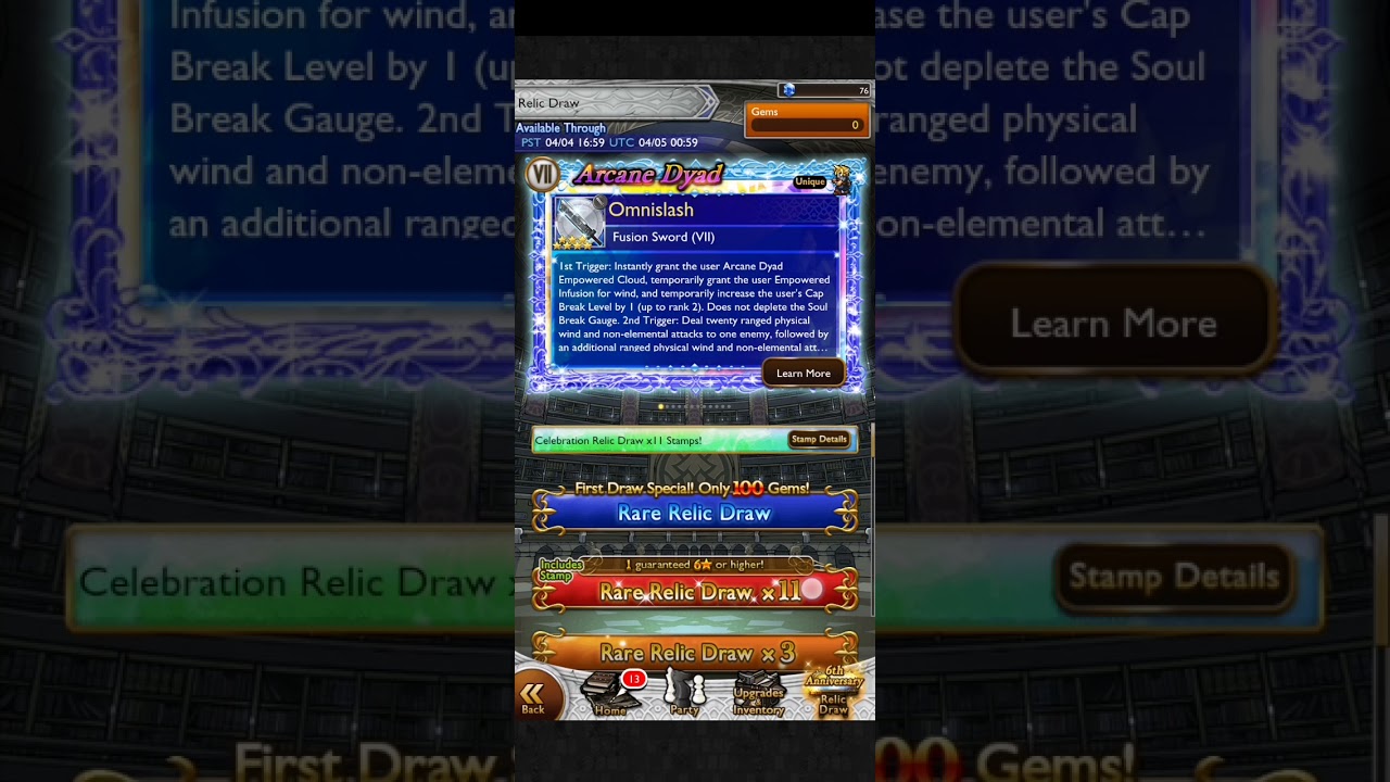 Ffrk 6th anniversary draw3