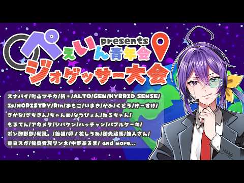 桃＋（とーたす）'s チェンネル - YouTube