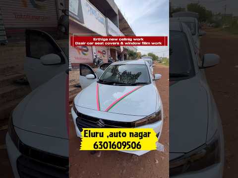 Dzair car & erithiga work #automobile #seatlovers #viral #caraccessories #trending #modified