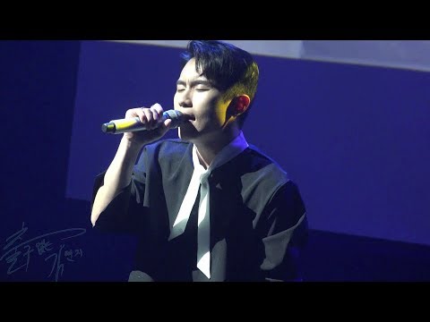 임한별 - 사랑 이딴거 LIVE [2nd 싱글, 사랑이딴거 쇼케이스]