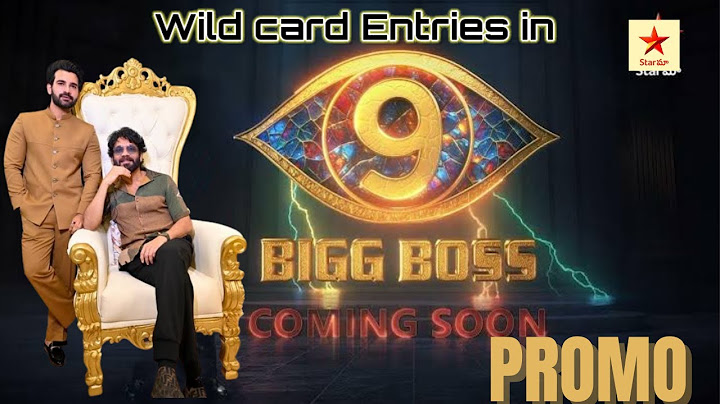 BIGG BOSS SEASON 9 IN TELUGU || WILDCARD ENTRY IN BIGG BOSS SEASON 9 TELUGU || STAR MAA⭐ JIO HOTSTAR