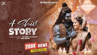 A Shiv Story Trance Bhola Ep Dk Singh Kaithalya New Haryanvi Song Haryanvi 2024 Bhola Baba Song