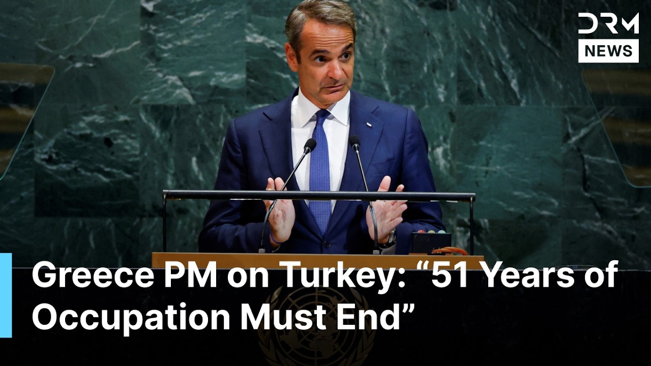 Greece PM Mitsotakis Delivers Powerful Speech on Gaza, Ukraine, Sudan, AI at UN | AC1G