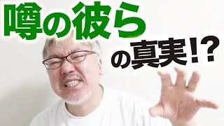 Dappiさん、黒瀬深さんについて