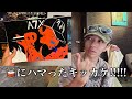 ドラムにハマったきっかけ🥁