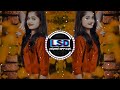 #lsd_akash_official A WO MOR PHOOL KAINA ( CG BASS BOOSTED SONG) 2023 New Dj Song || Dj SRS Zone Mp3 Song