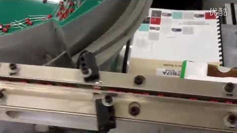 CL11 capacitor testing sorting machine