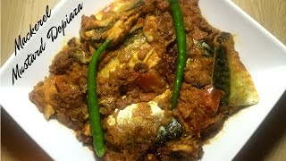 Mackerel Mustard Dopiaza | Quickest Fish Recipe | Delicious Fish Recipe | Yummy Yumz by Yummy Yumz 984 views 7 years ago 3 minutes, 9 seconds