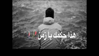 🥰😍💯💢💥اغنيه غربه خلوني ونسوني🥰😍