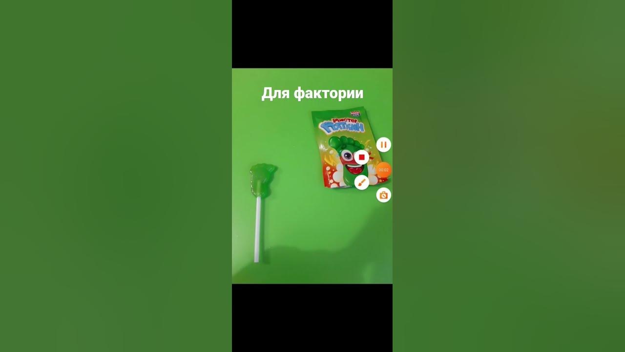 для фактории - YouTube