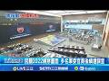 中共高層整肅及CIA招募行動