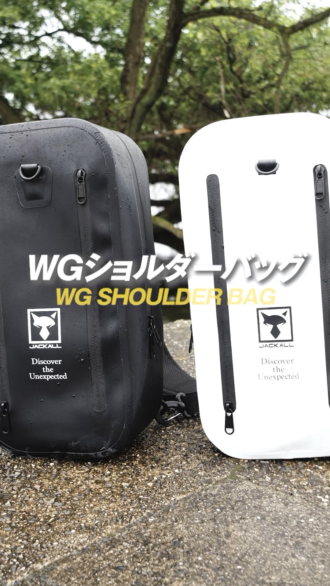 JACKALL WG SHOULDER BAG ブラック　新品未使用品！ JACKALL WG Shoulder Bag
