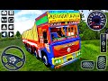 New Ashok Leyland Truck 4220 Driving in India - Bus Simulator Indonesia #60 - Android GamePlay