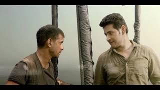THUMS UP PYRAMID MAHESH BABU screenshot 5