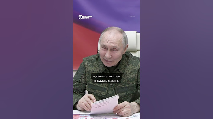 Российские военные расстреляли украинских пленных в Курской области