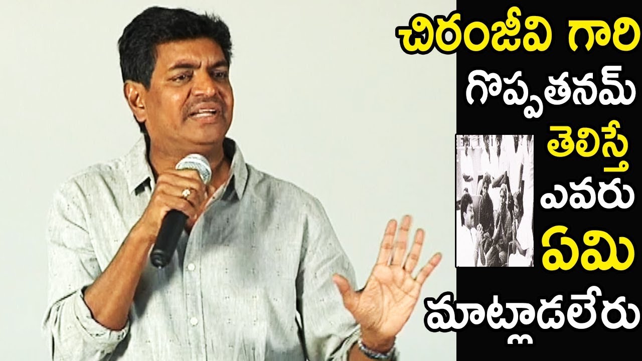 Sivaji Raja Revels Mega Star Chiranjeevi Helping Nature Today | Life Andhra Tv