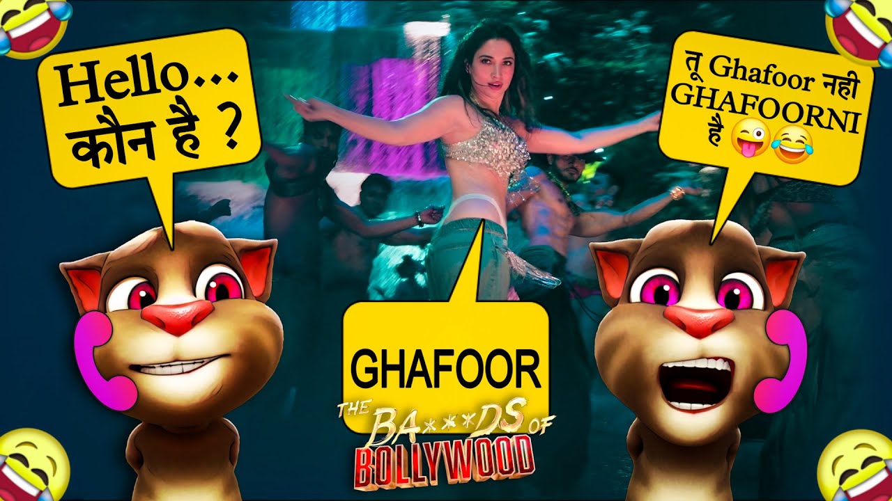 Ghafoor Song | Billu Funny Call | Tamanna Bhatia New Song | Bads Of Bollywood song | Gafoor Song