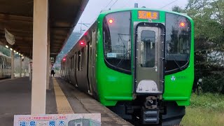 阿武隈急行AB900系　車内放送チャイムがTR1